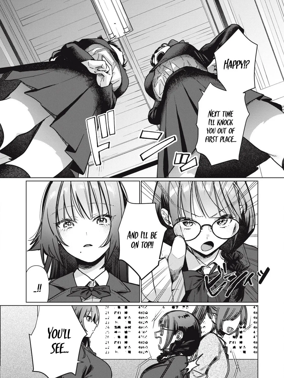 Otome no Okazu Chapter 2 page 7 - 