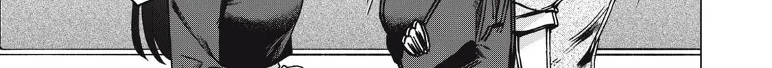 Otome no Okazu Chapter 2 page 8 - 