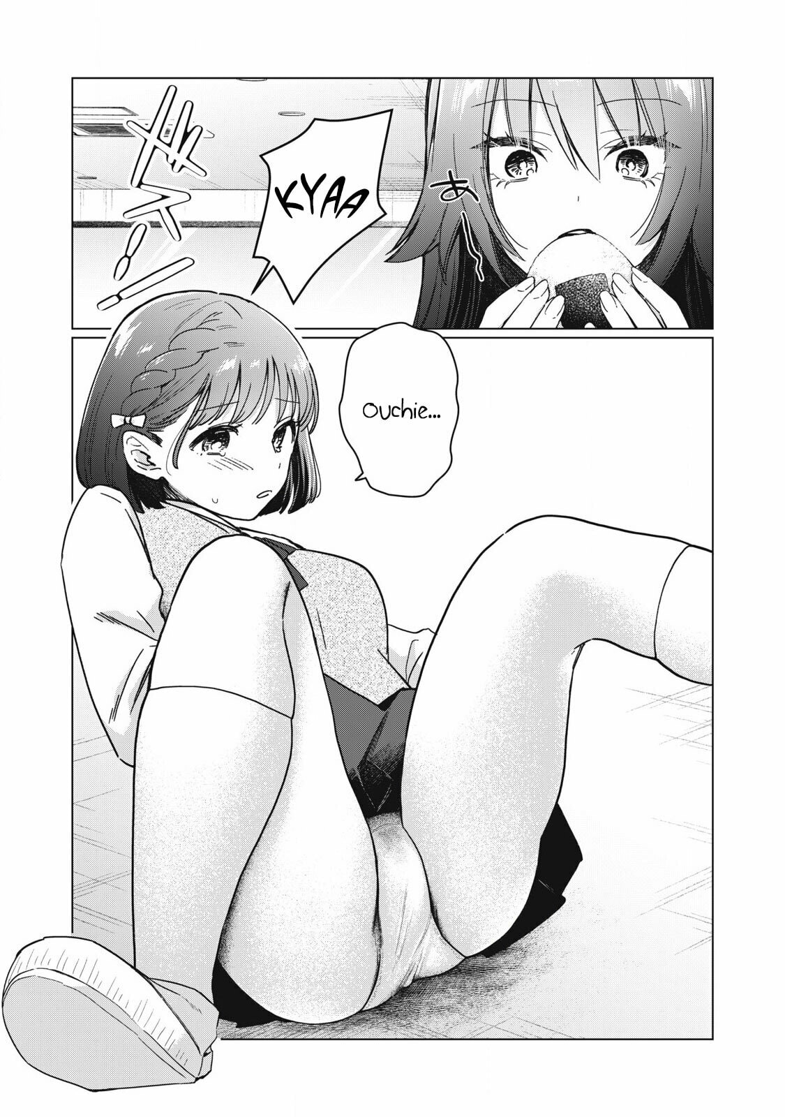 Otome no Okazu Chapter 3 page 11 - 