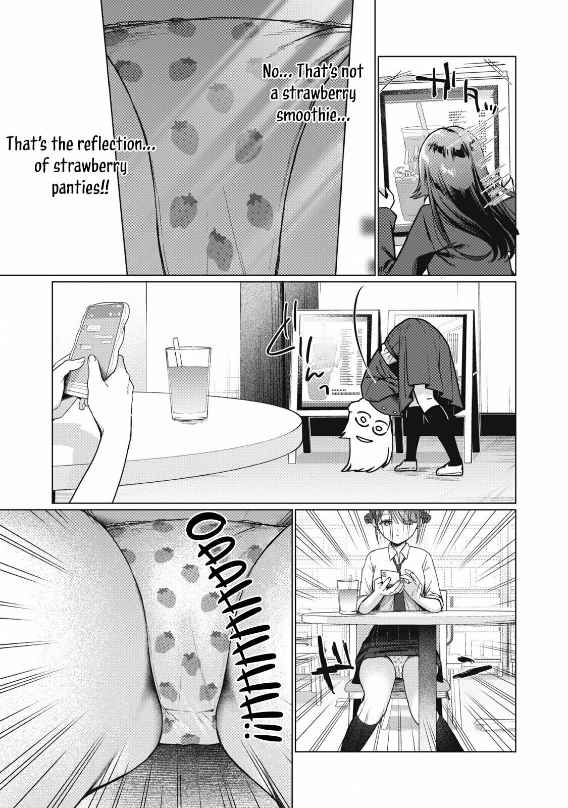 Otome no Okazu Chapter 3 page 4 - 