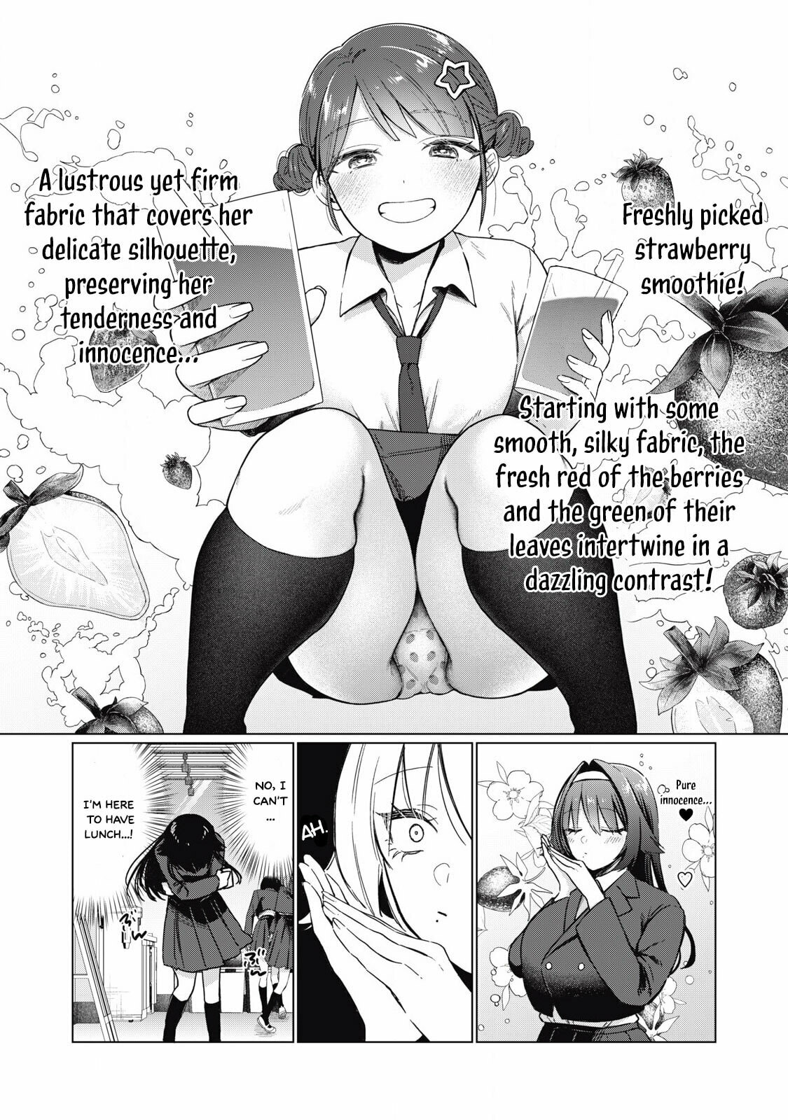 Otome no Okazu Chapter 3 page 5 - 