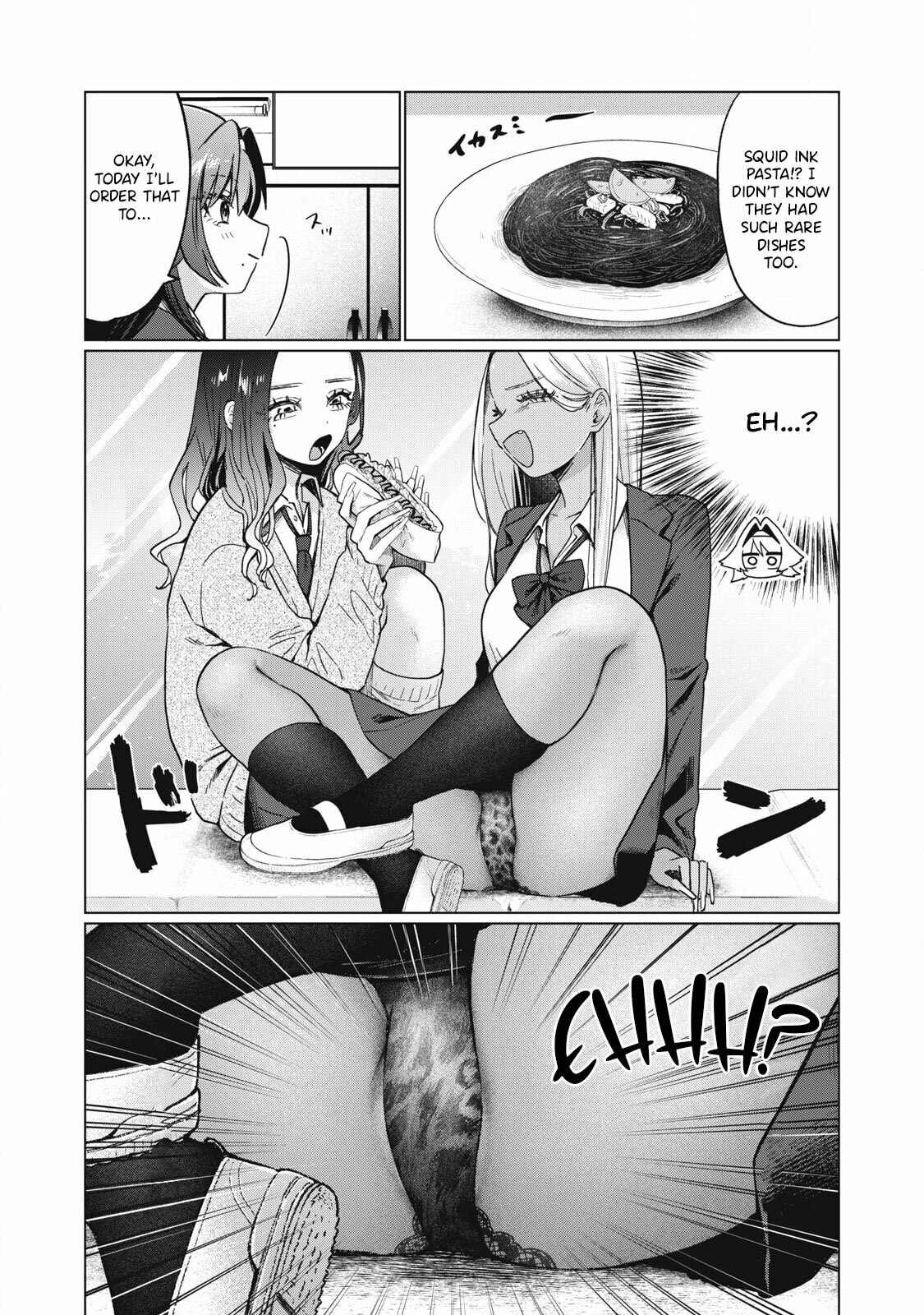 Otome no Okazu Chapter 3 page 6 - 