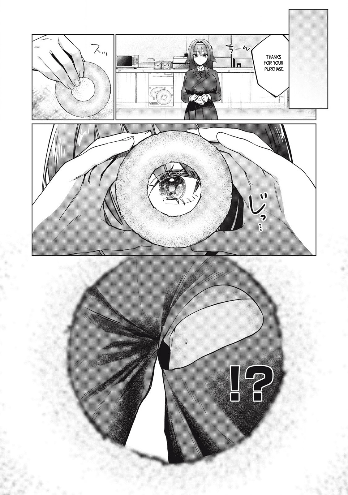 Otome no Okazu Chapter 4 page 11 - 