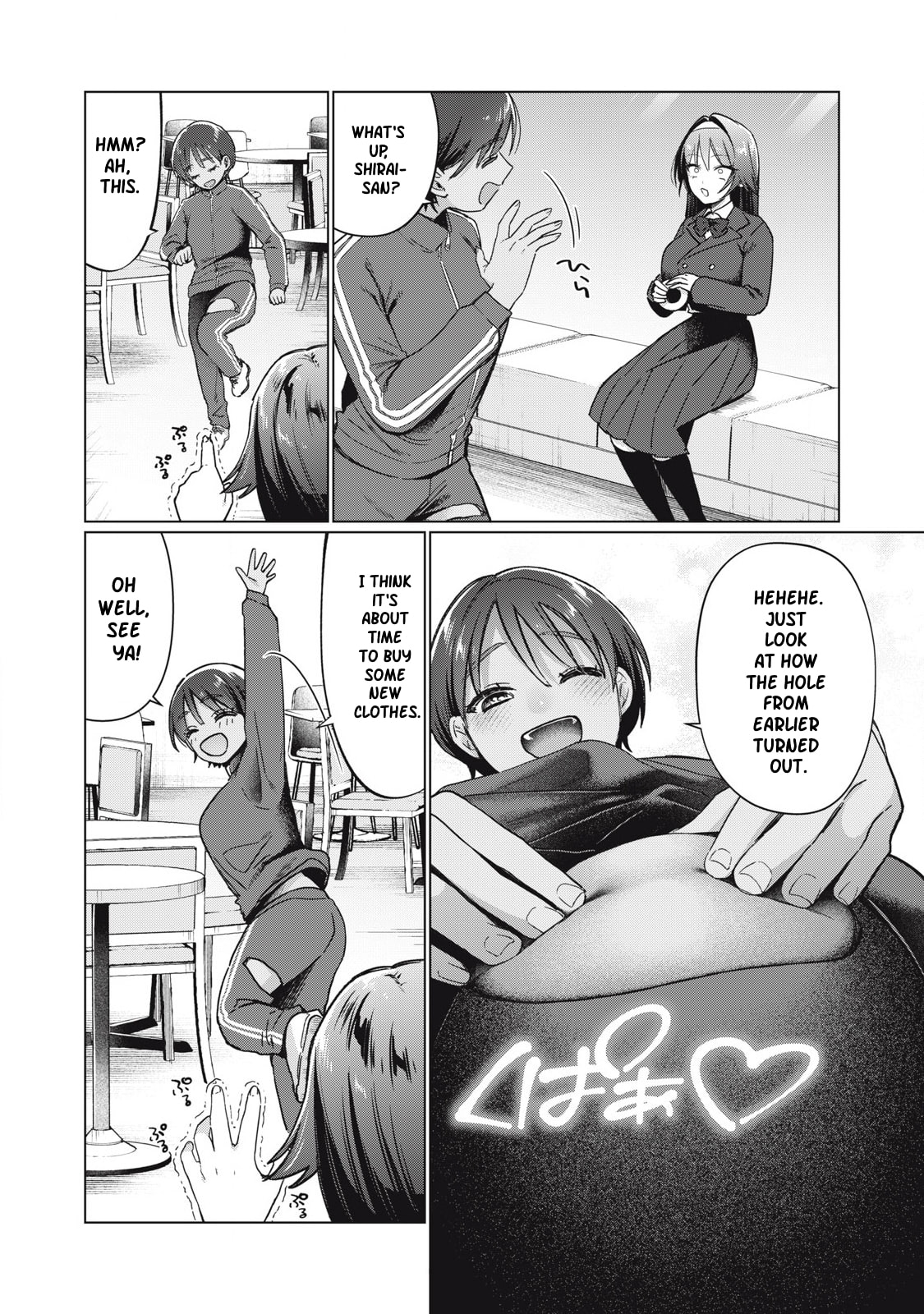 Otome no Okazu Chapter 4 page 12 - 
