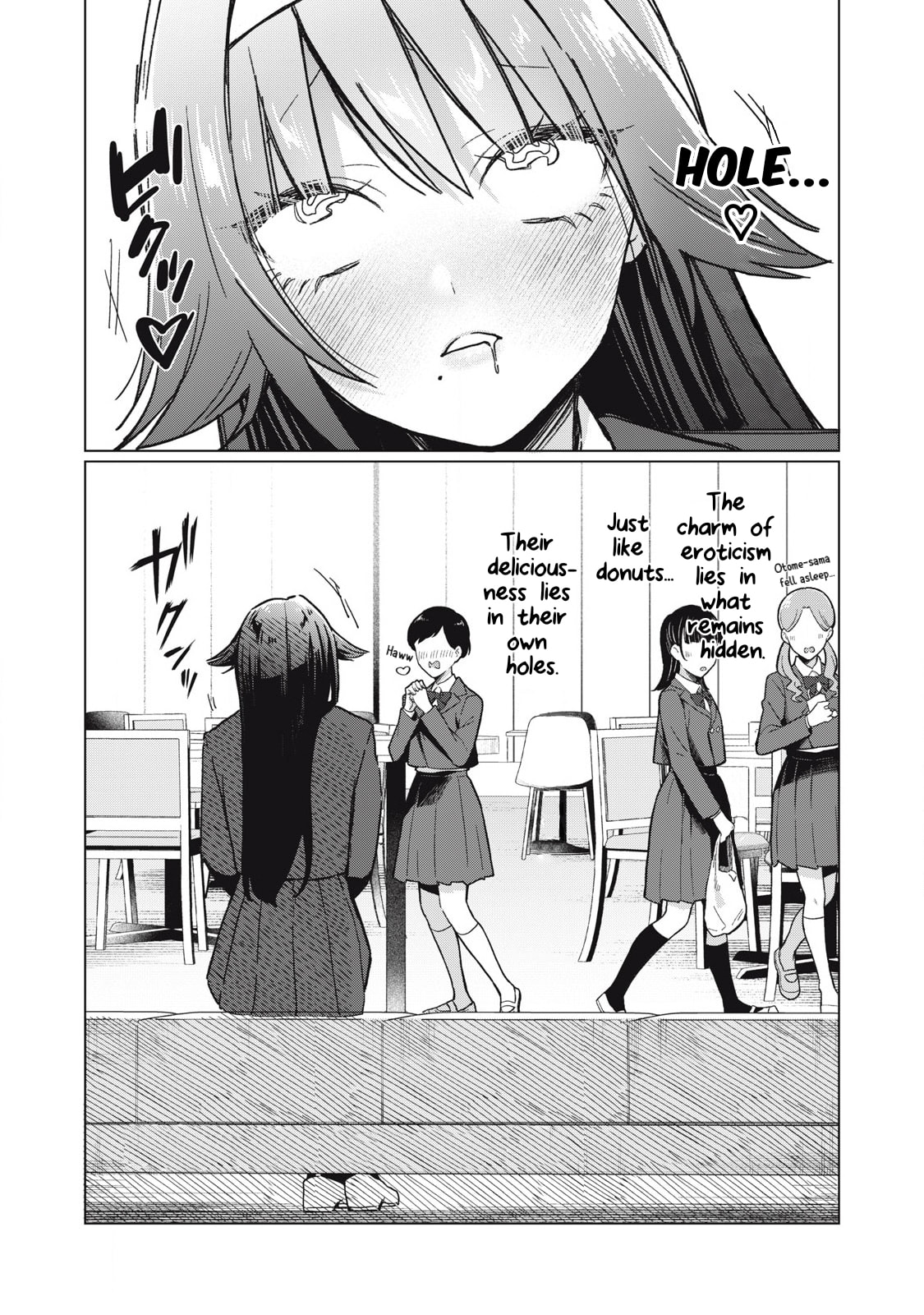 Otome no Okazu Chapter 4 page 13 - 