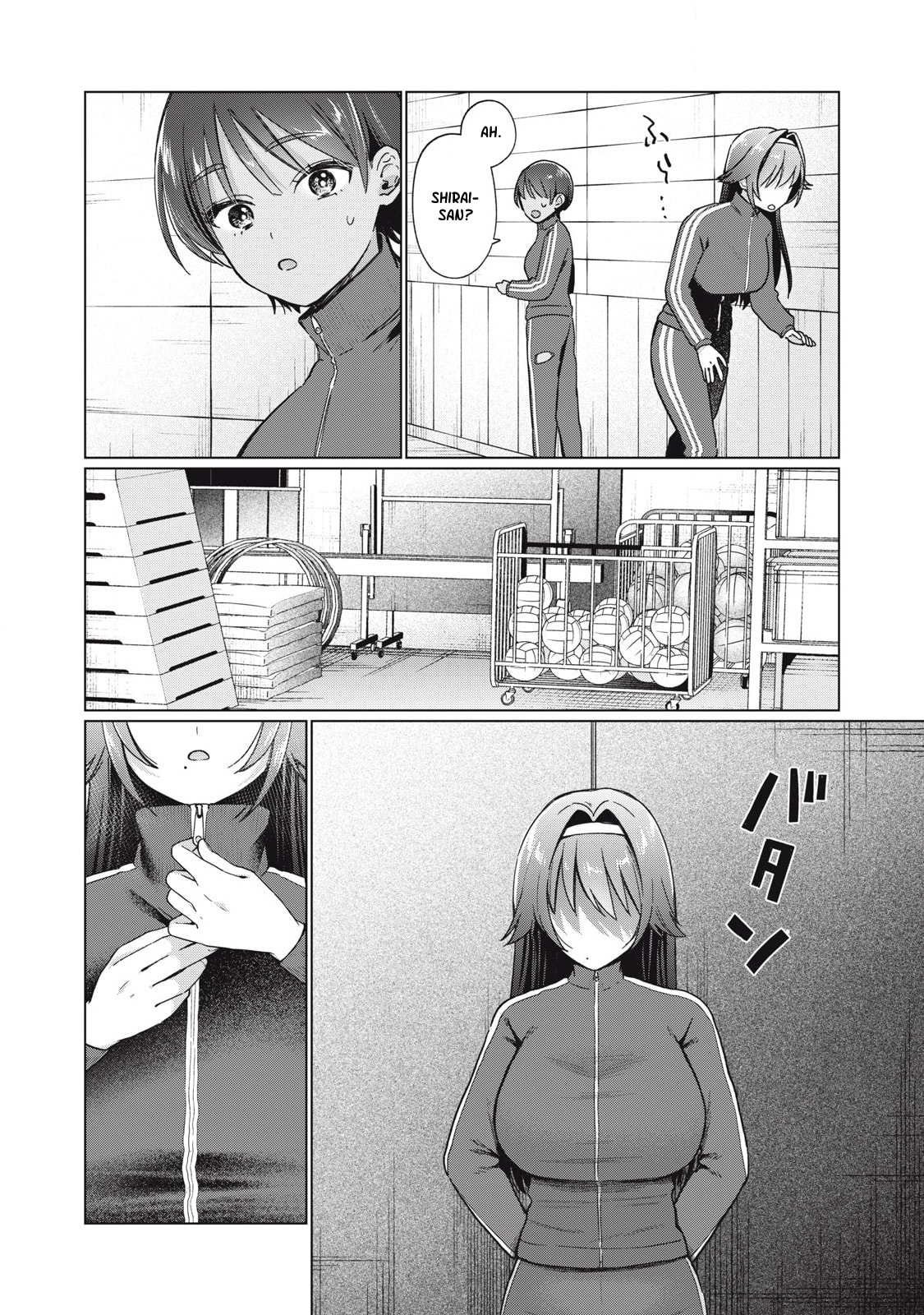 Otome no Okazu Chapter 4 page 7 - 