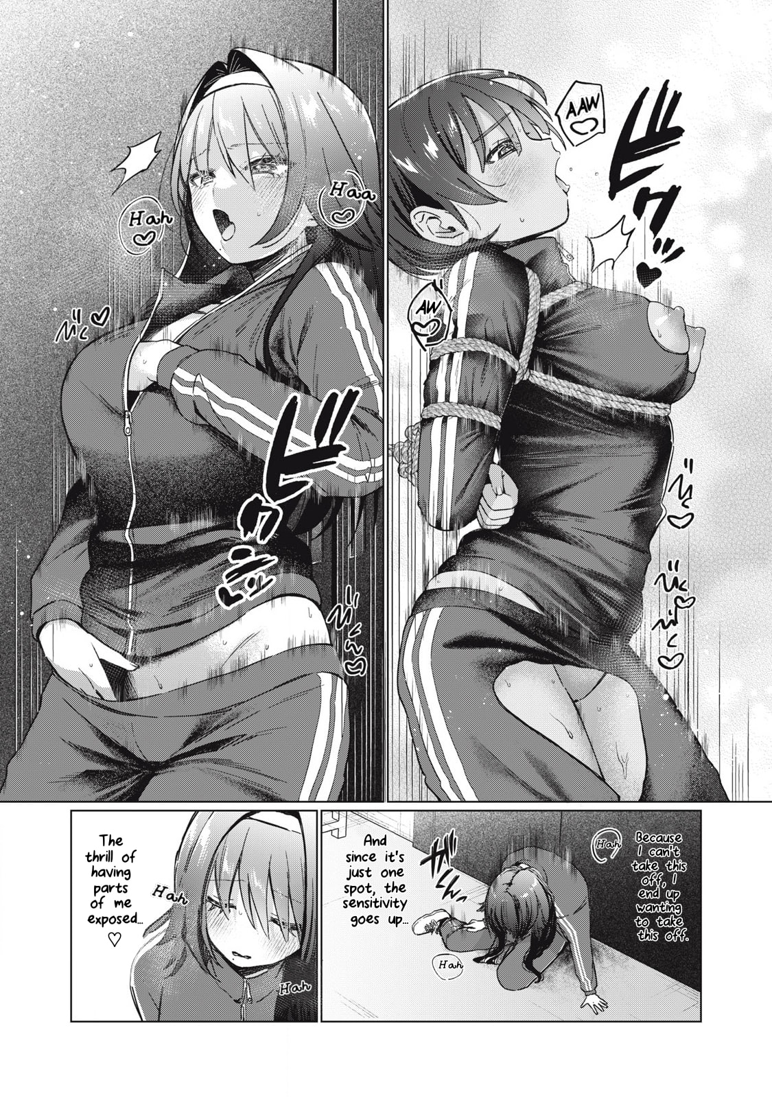 Otome no Okazu Chapter 4 page 10 - 