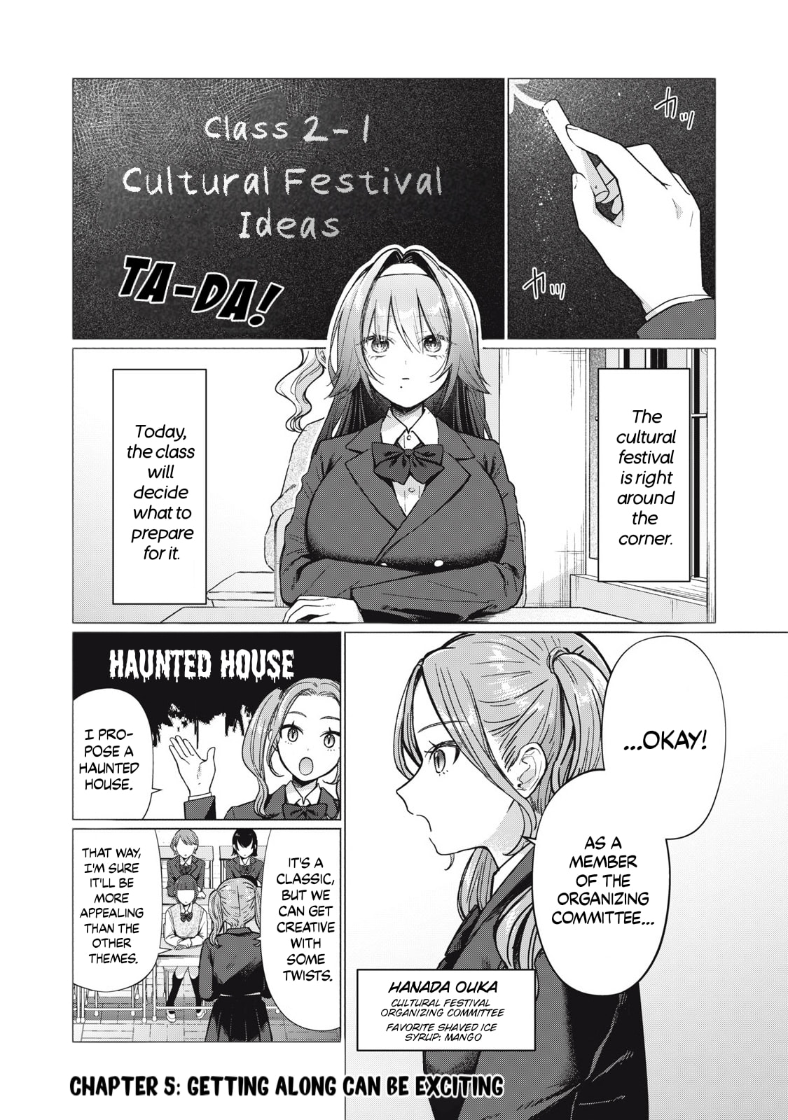 Otome no Okazu Chapter 5 page 2 - 