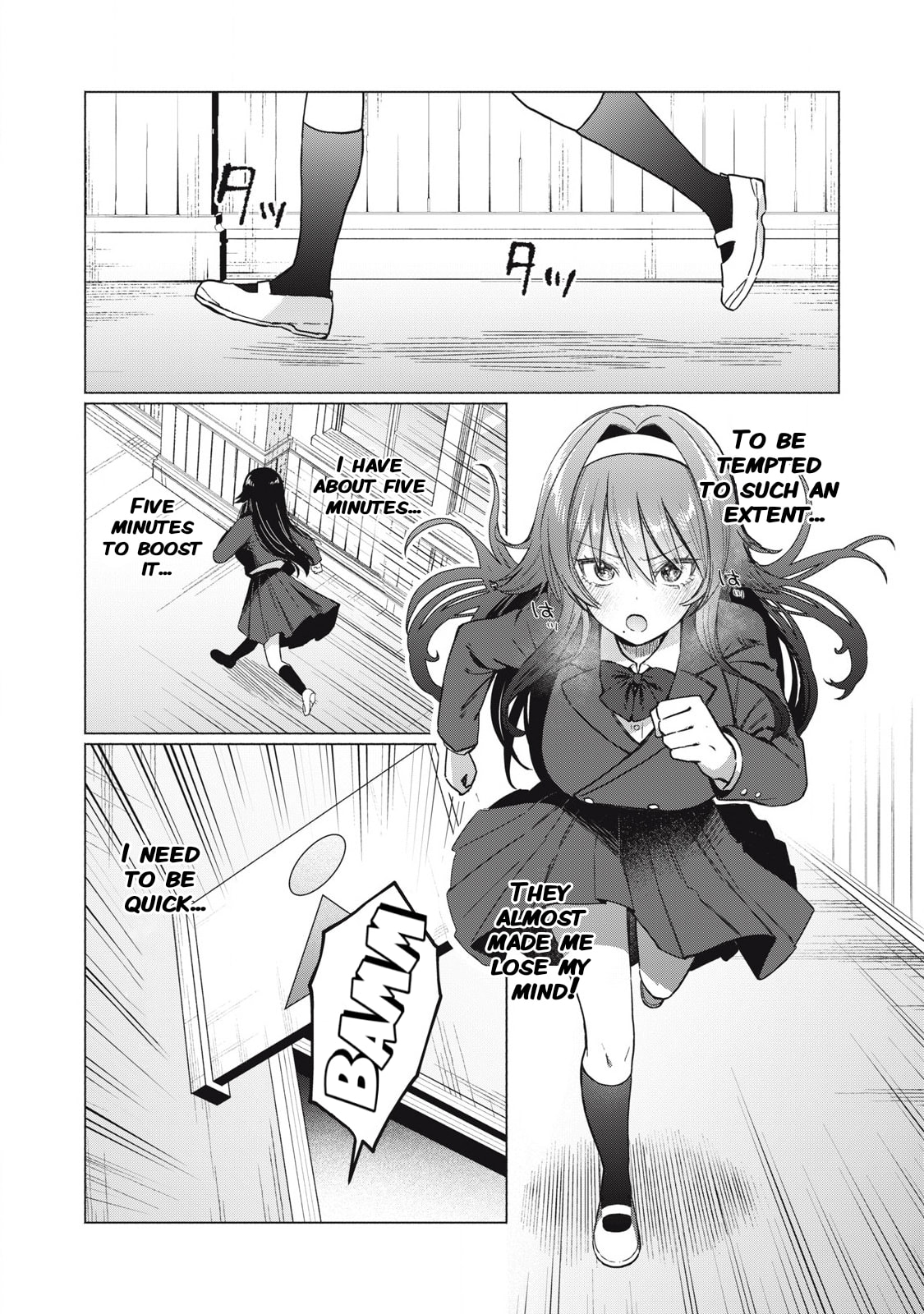Otome no Okazu Chapter 5 page 11 - 