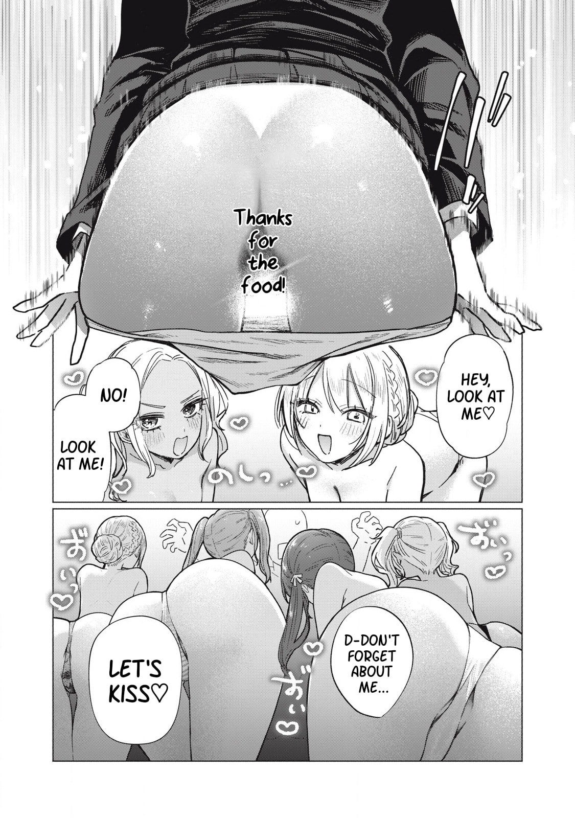 Otome no Okazu Chapter 5 page 12 - 