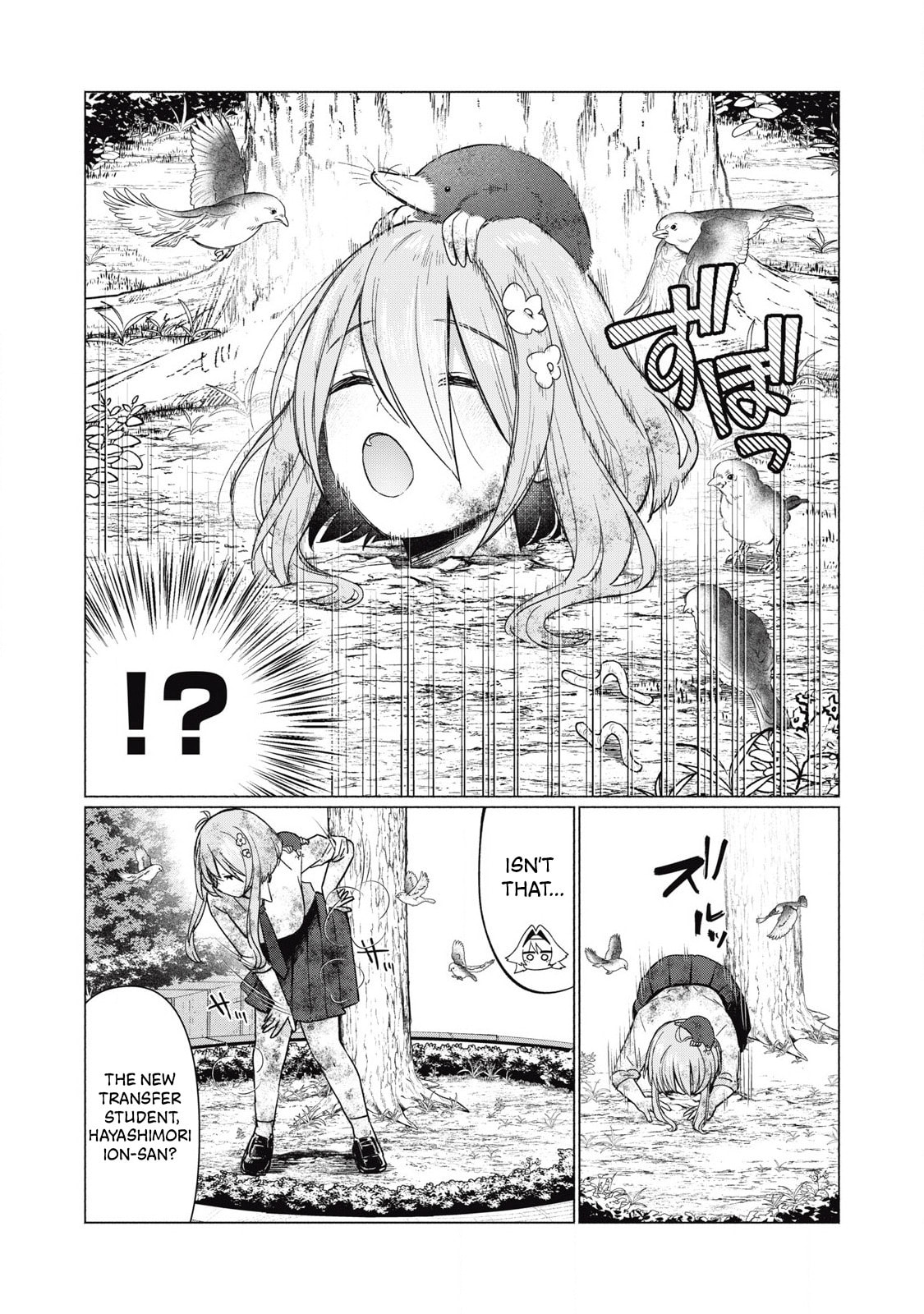 Otome no Okazu Chapter 6 page 3 - 