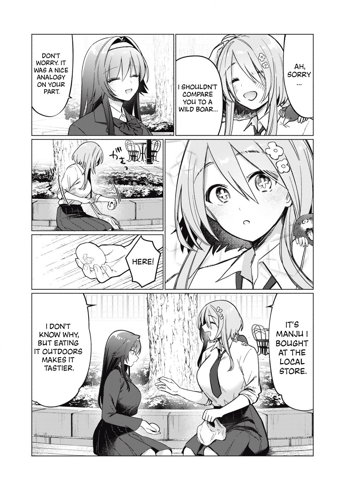 Otome no Okazu Chapter 6 page 5 - 