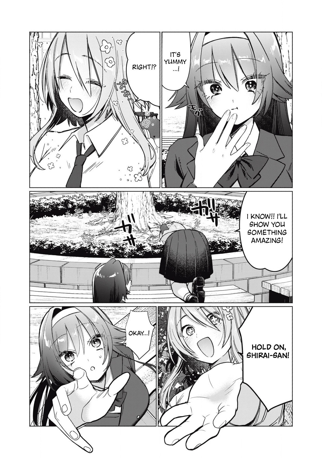 Otome no Okazu Chapter 6 page 6 - 