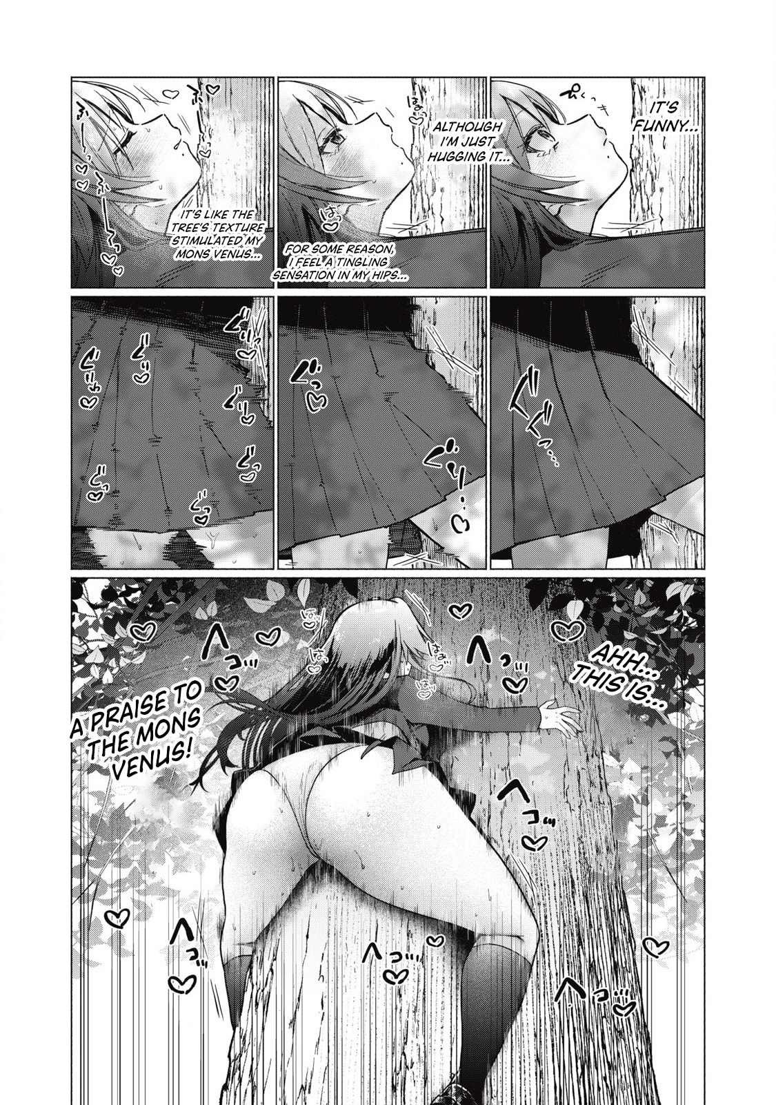 Otome no Okazu Chapter 6 page 8 - 