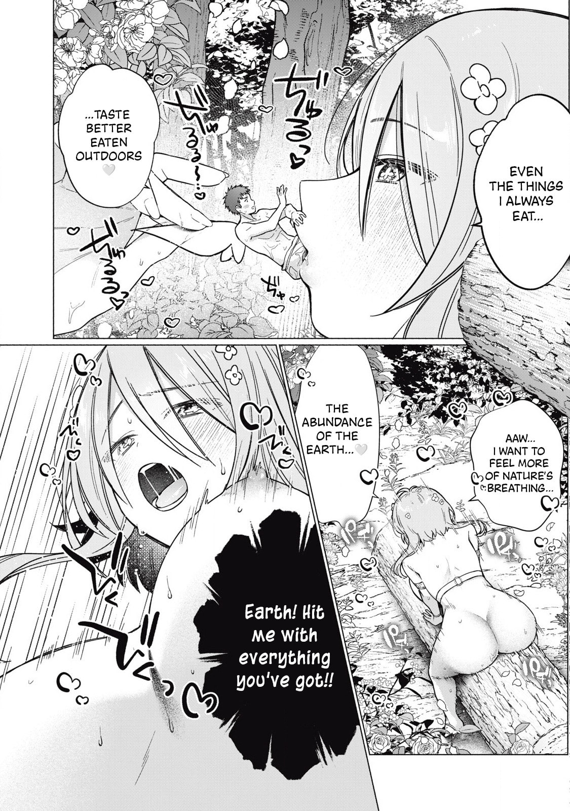 Otome no Okazu Chapter 6 page 10 - 