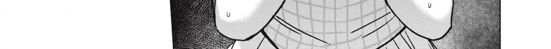Otome no Okazu Chapter 7 page 12 - 