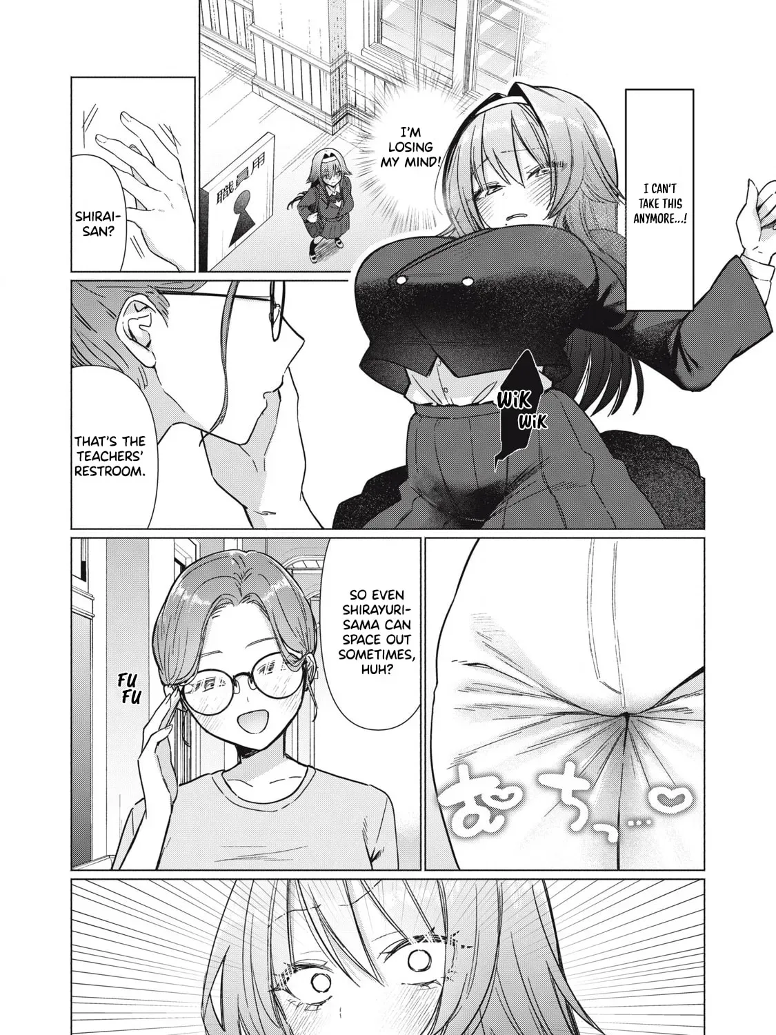 Otome no Okazu Chapter 7 page 17 - 