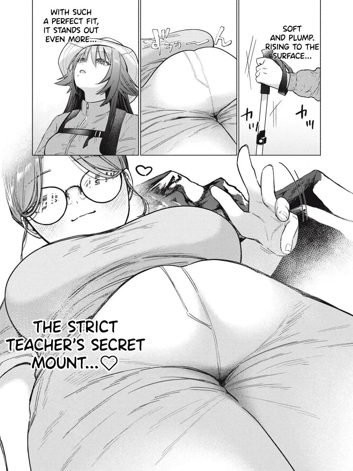 Otome no Okazu Chapter 7 page 19 - 