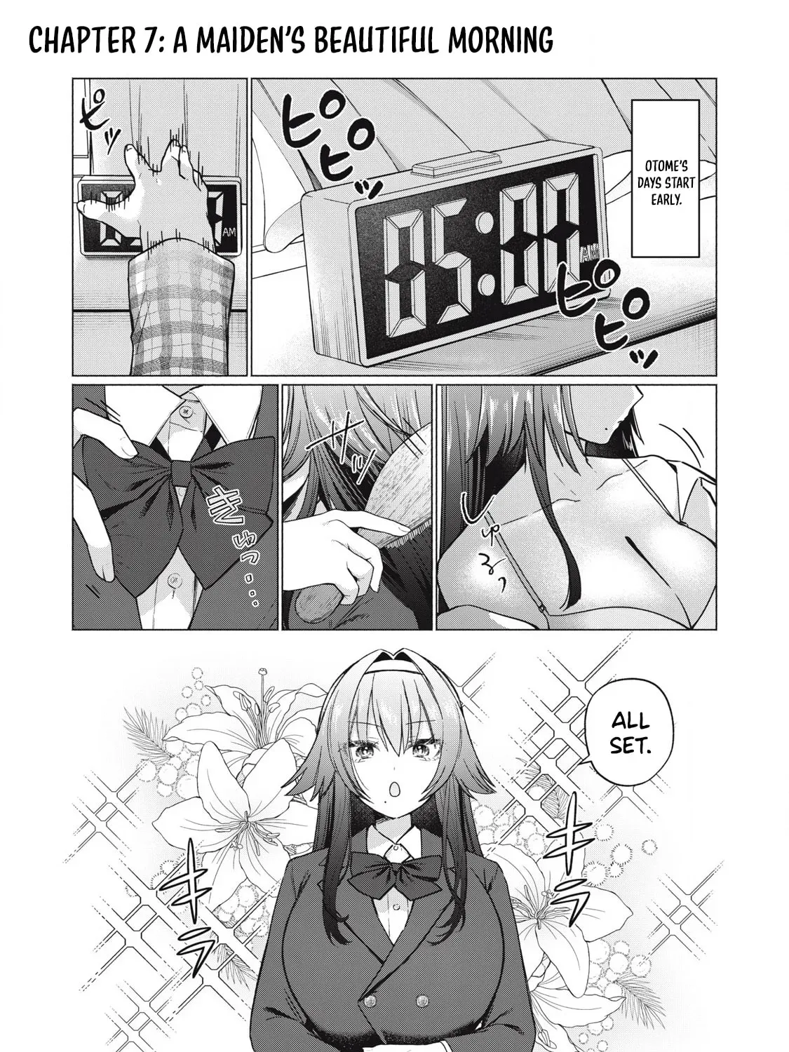 Otome no Okazu Chapter 7 page 3 - 
