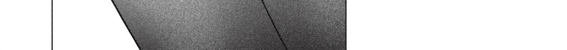 Otome no Okazu Chapter 7 page 6 - 