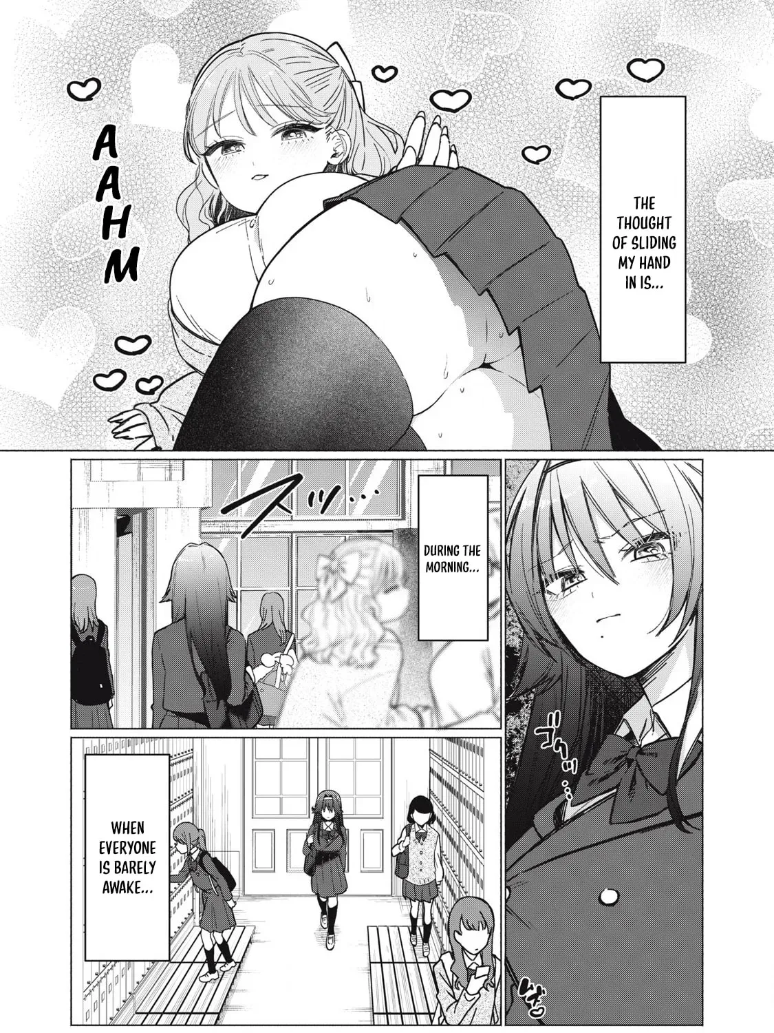 Otome no Okazu Chapter 7 page 7 - 