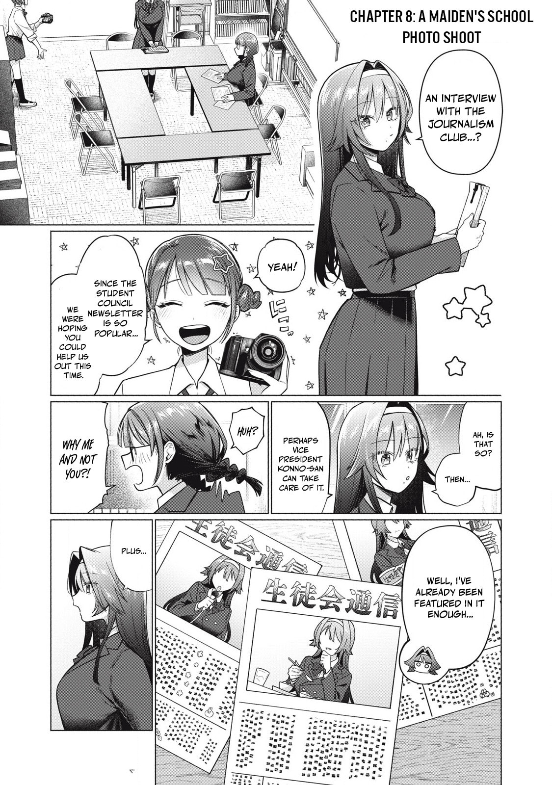 Otome no Okazu Chapter 8 page 2 - 