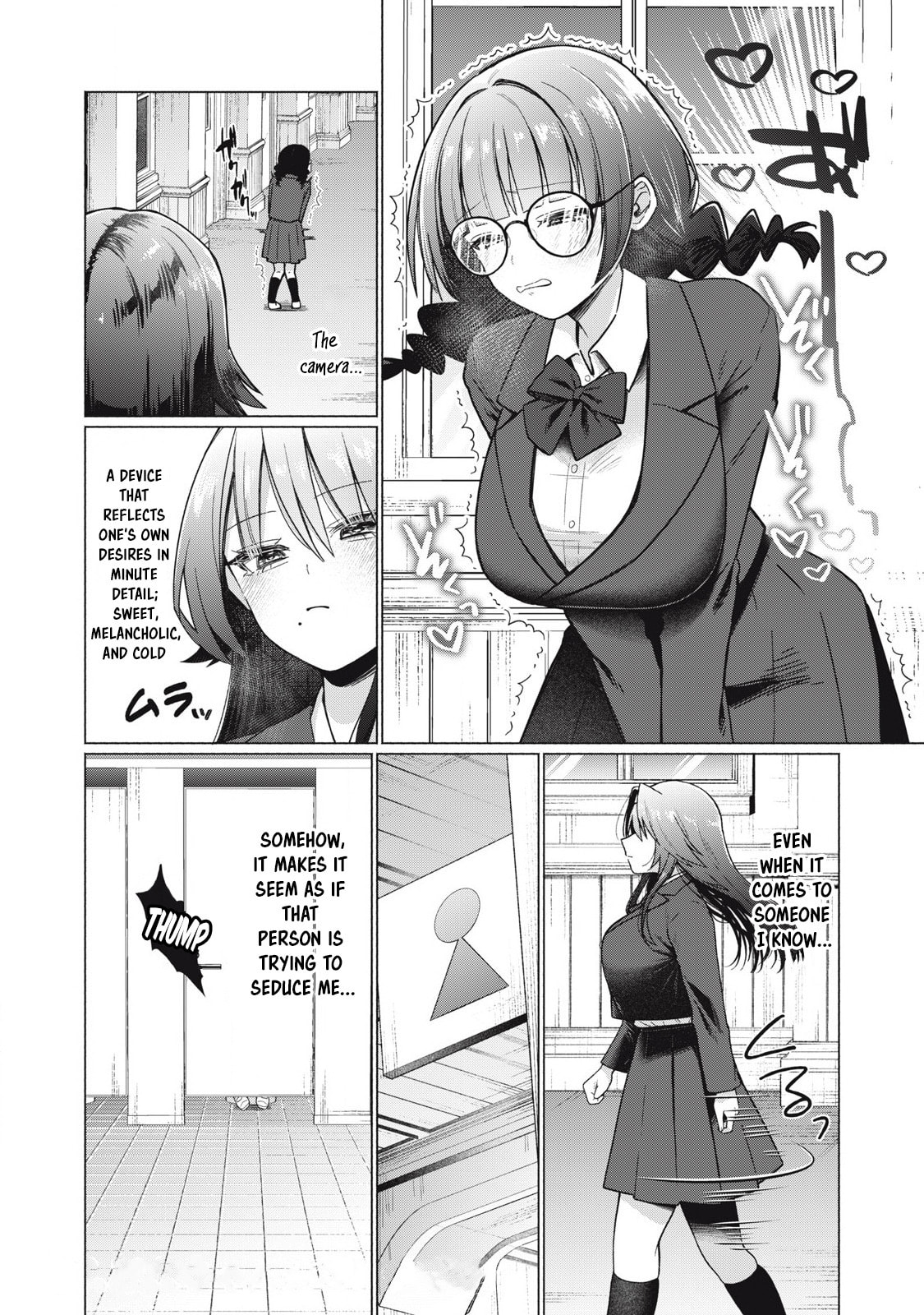 Otome no Okazu Chapter 8 page 11 - 