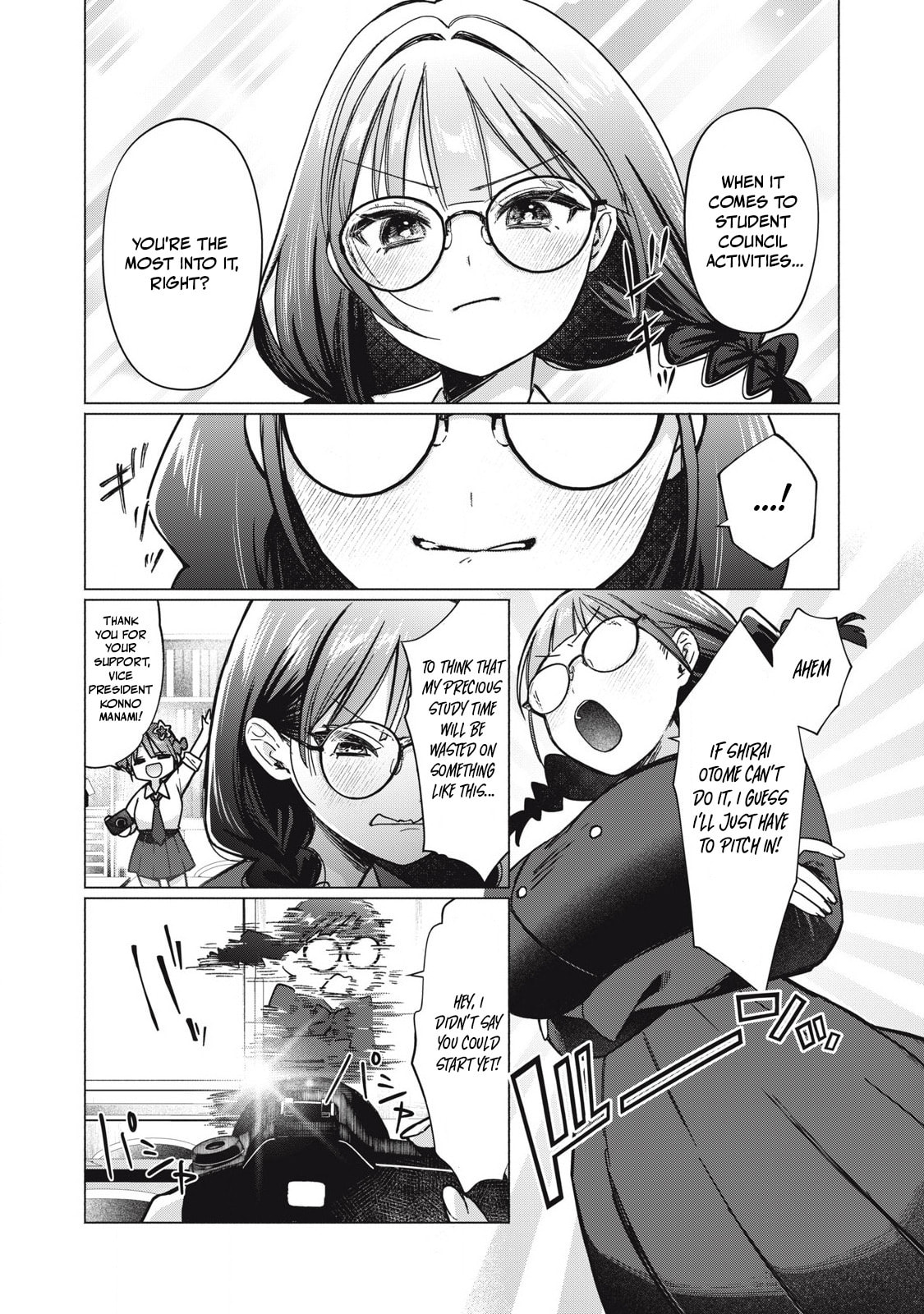 Otome no Okazu Chapter 8 page 3 - 