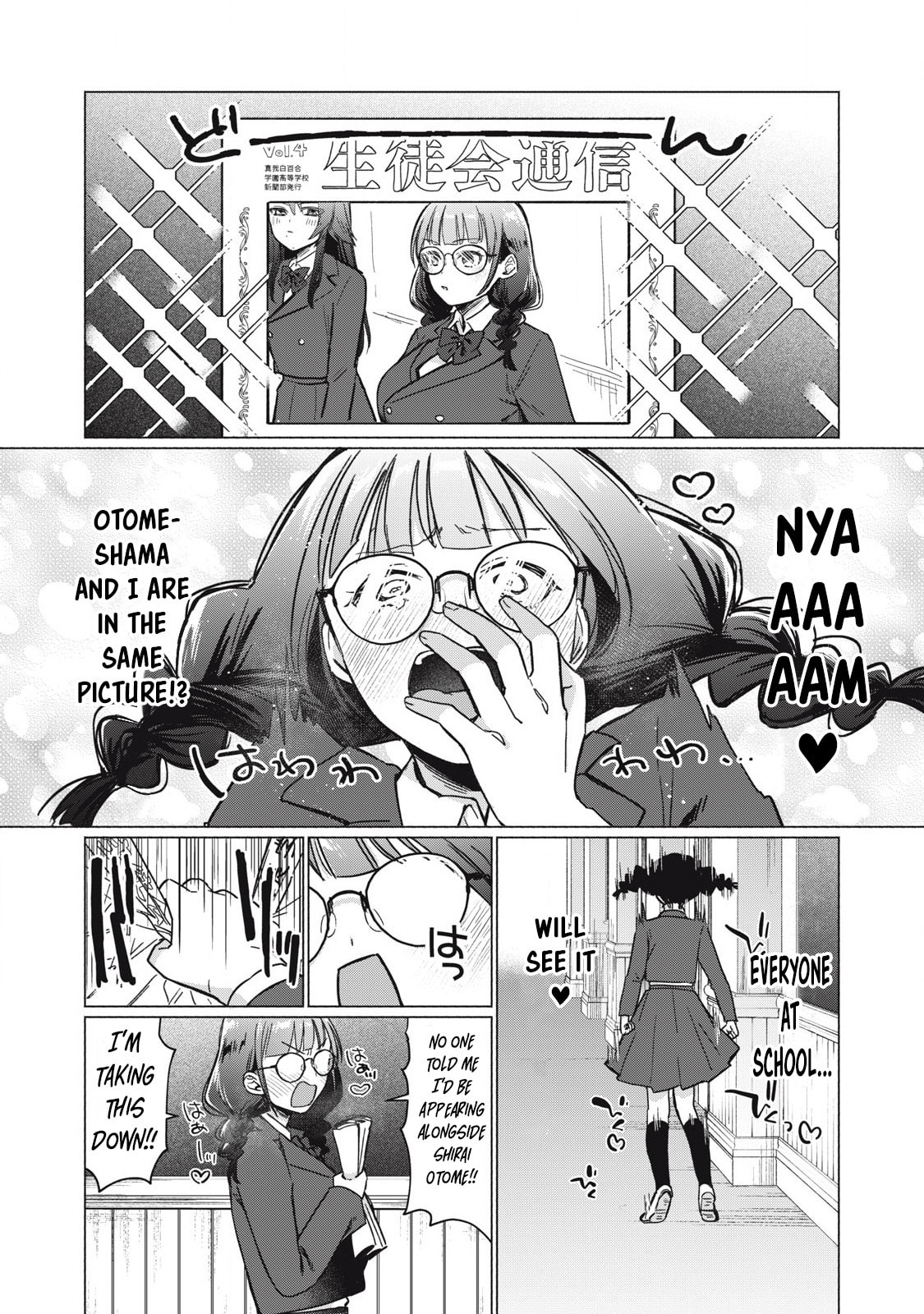Otome no Okazu Chapter 8 page 9 - 
