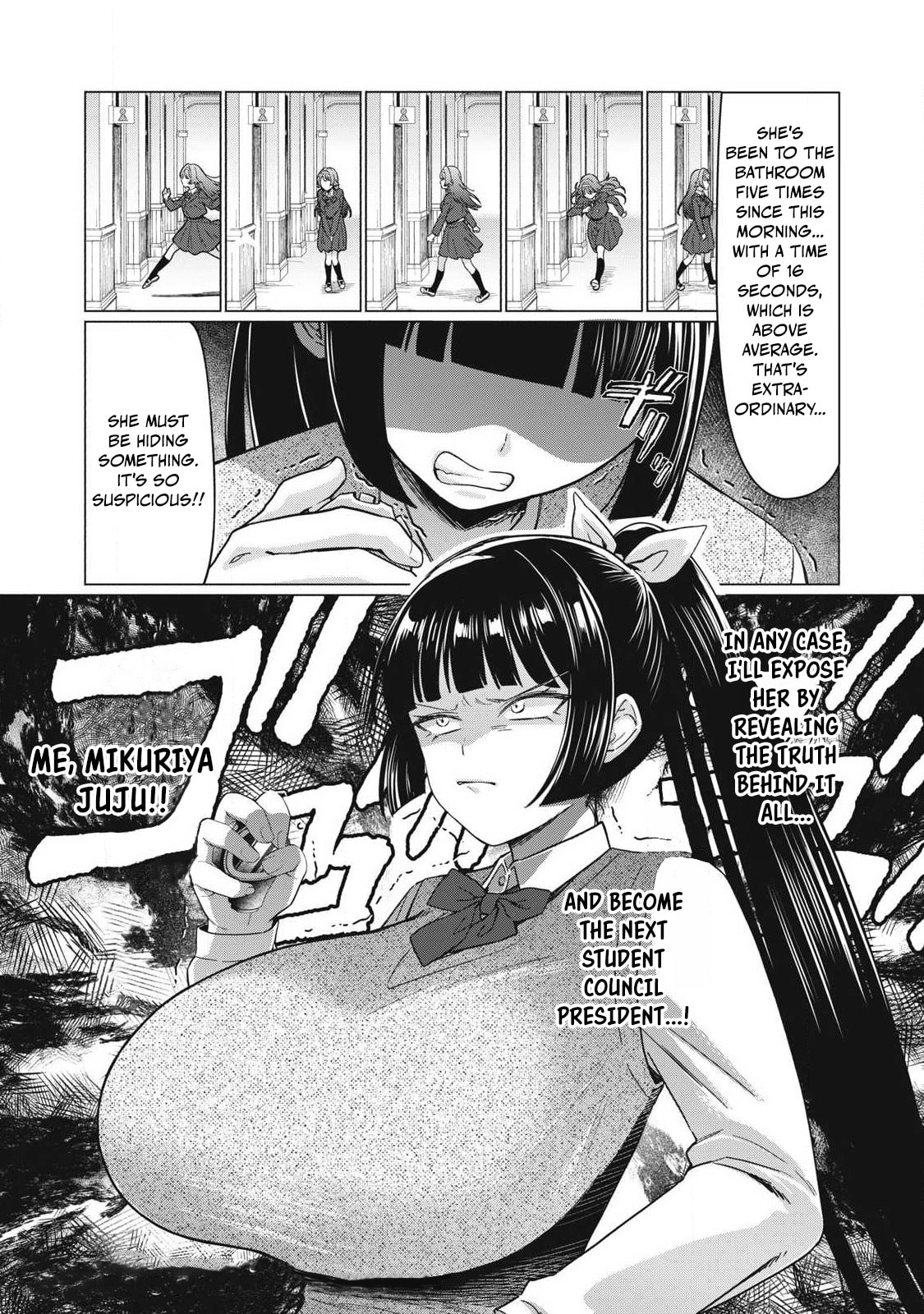 Otome no Okazu Chapter 9 page 11 - 