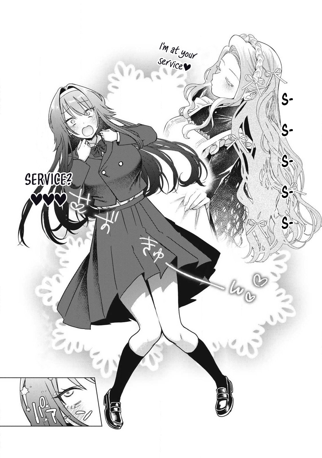 Otome no Okazu Chapter 9 page 4 - 