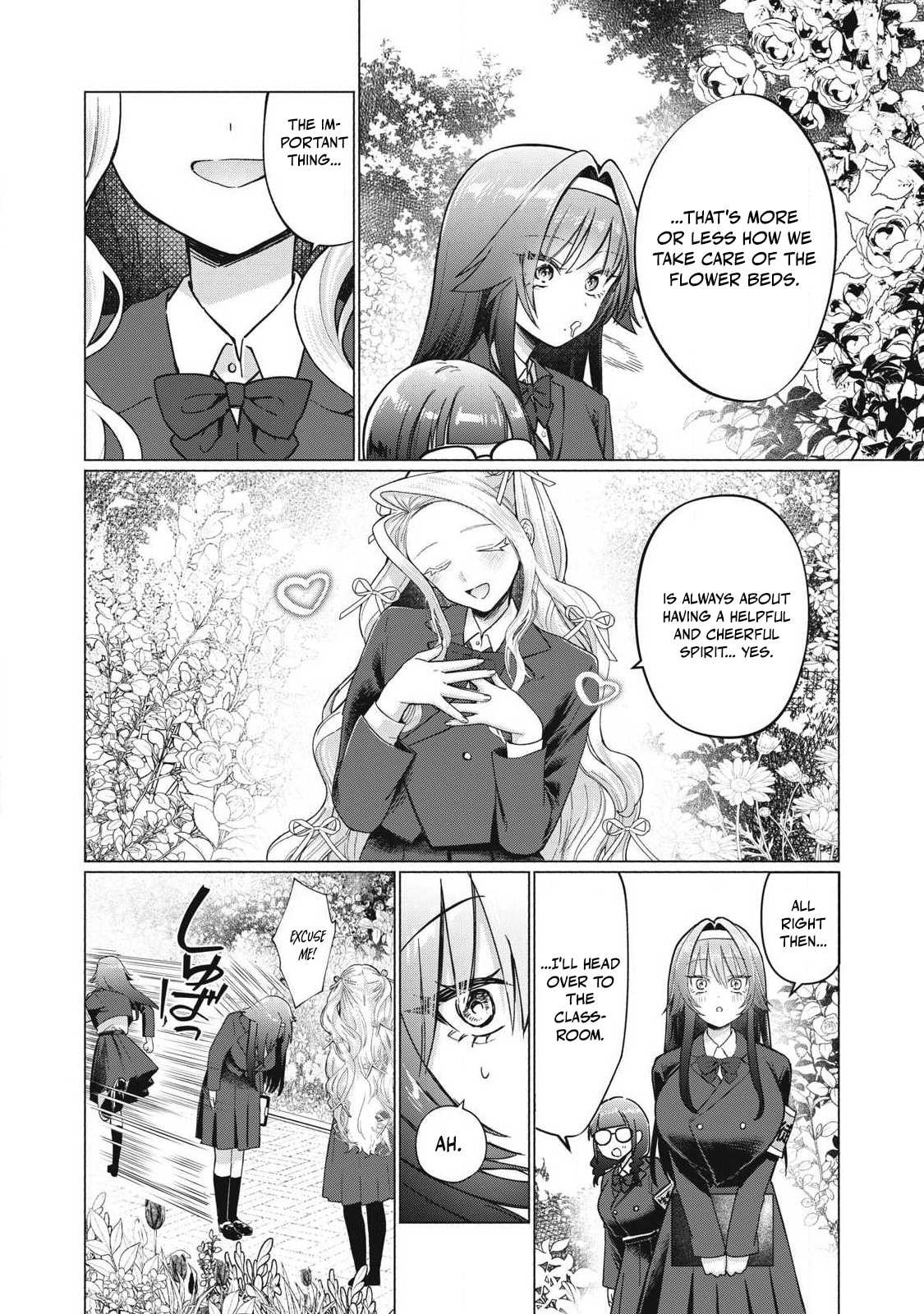Otome no Okazu Chapter 9 page 9 - 