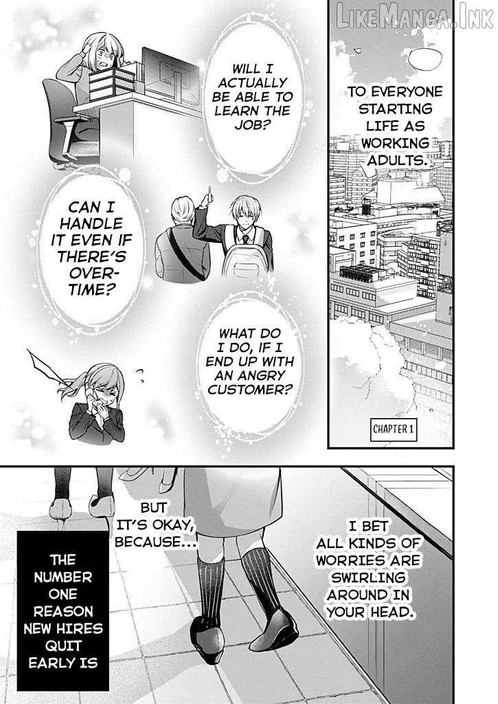 Otona ni natte mo hiruyasumi no seikai ga wakaranai! Chapter 1 page 1 - 