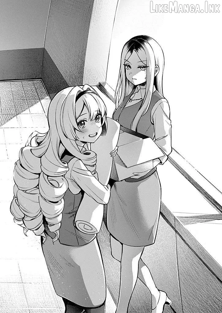 Otona ni natte mo hiruyasumi no seikai ga wakaranai! Chapter 1 page 3 - 