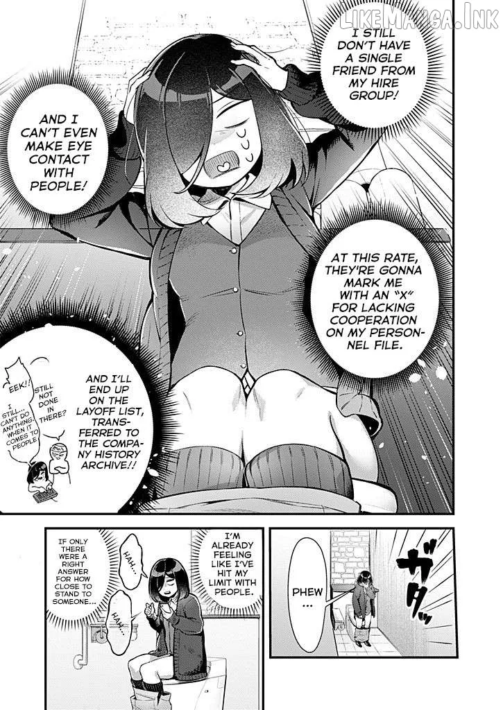 Otona ni natte mo hiruyasumi no seikai ga wakaranai! Chapter 1 page 7 - 