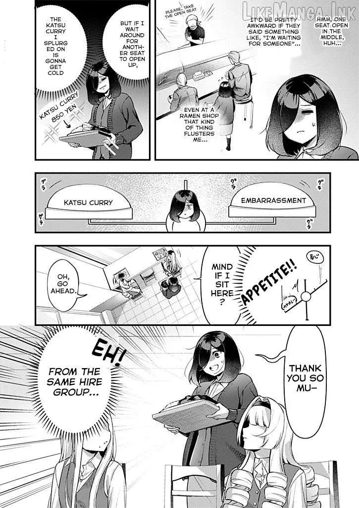Otona ni natte mo hiruyasumi no seikai ga wakaranai! Chapter 1 page 10 - 