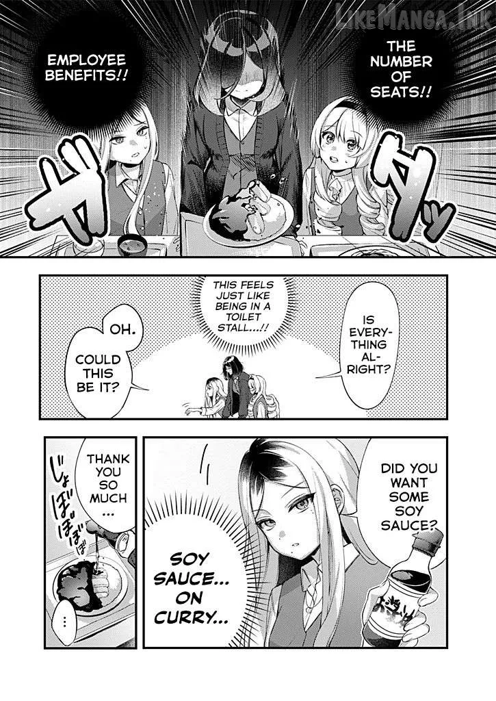 Otona ni natte mo hiruyasumi no seikai ga wakaranai! Chapter 2 page 3 - 