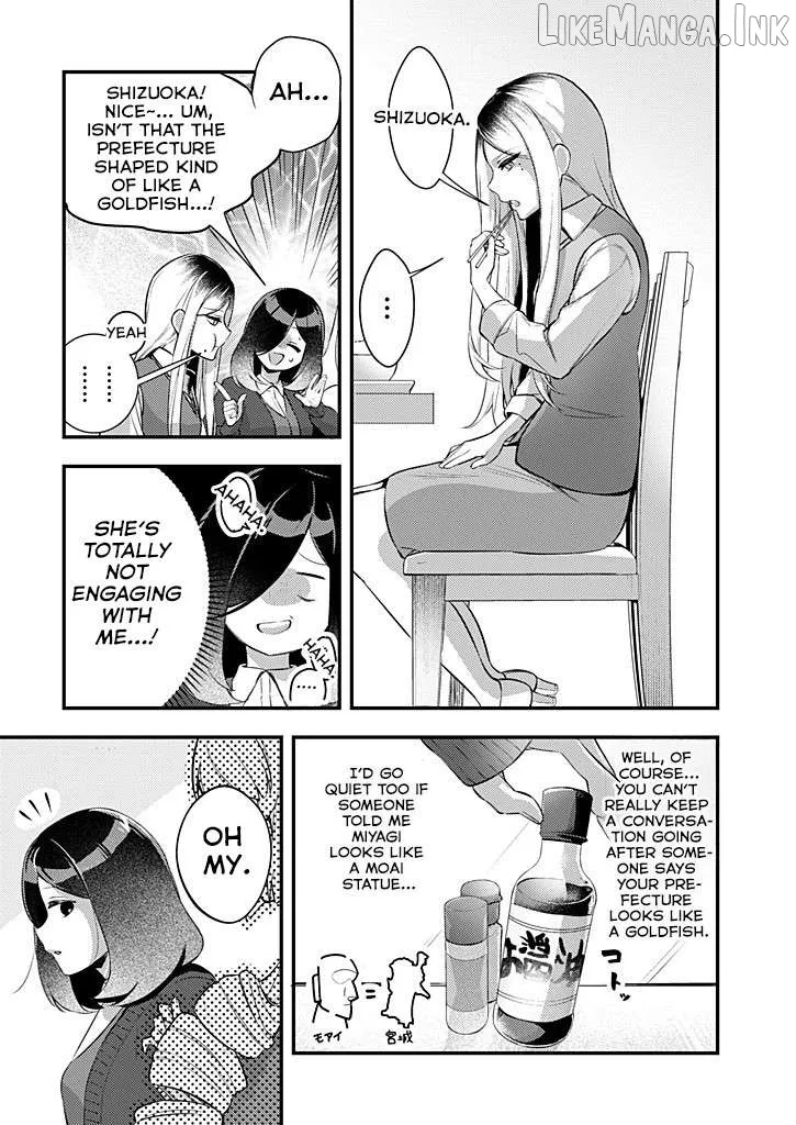 Otona ni natte mo hiruyasumi no seikai ga wakaranai! Chapter 2 page 5 - 