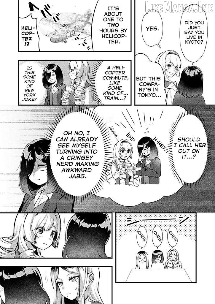 Otona ni natte mo hiruyasumi no seikai ga wakaranai! Chapter 2 page 8 - 
