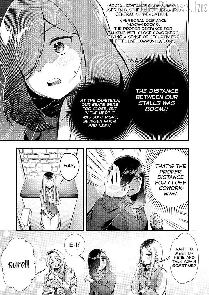 Otona ni natte mo hiruyasumi no seikai ga wakaranai! Chapter 3 page 5 - 
