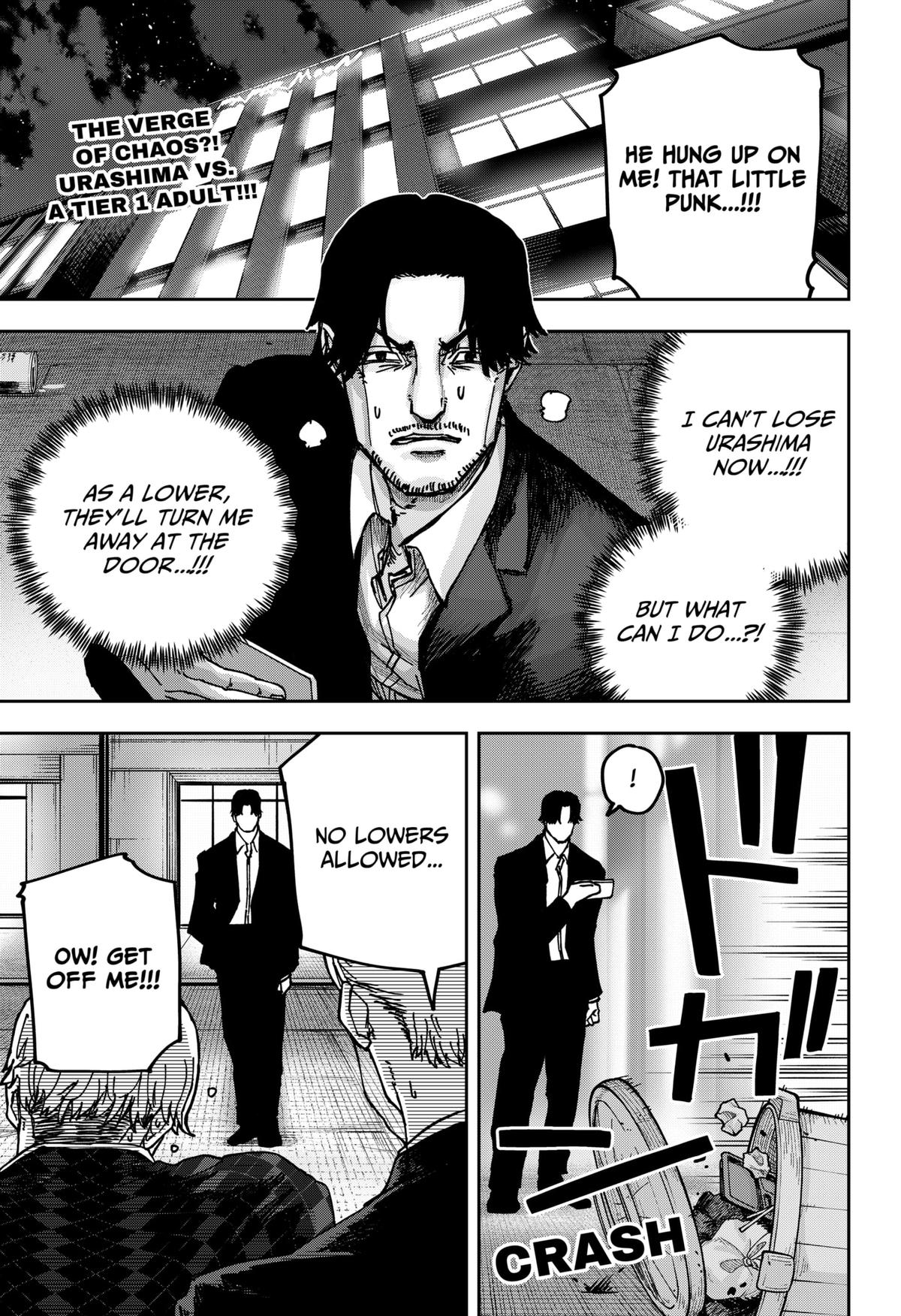 Otona Taisen Chapter 10 page 1 - 