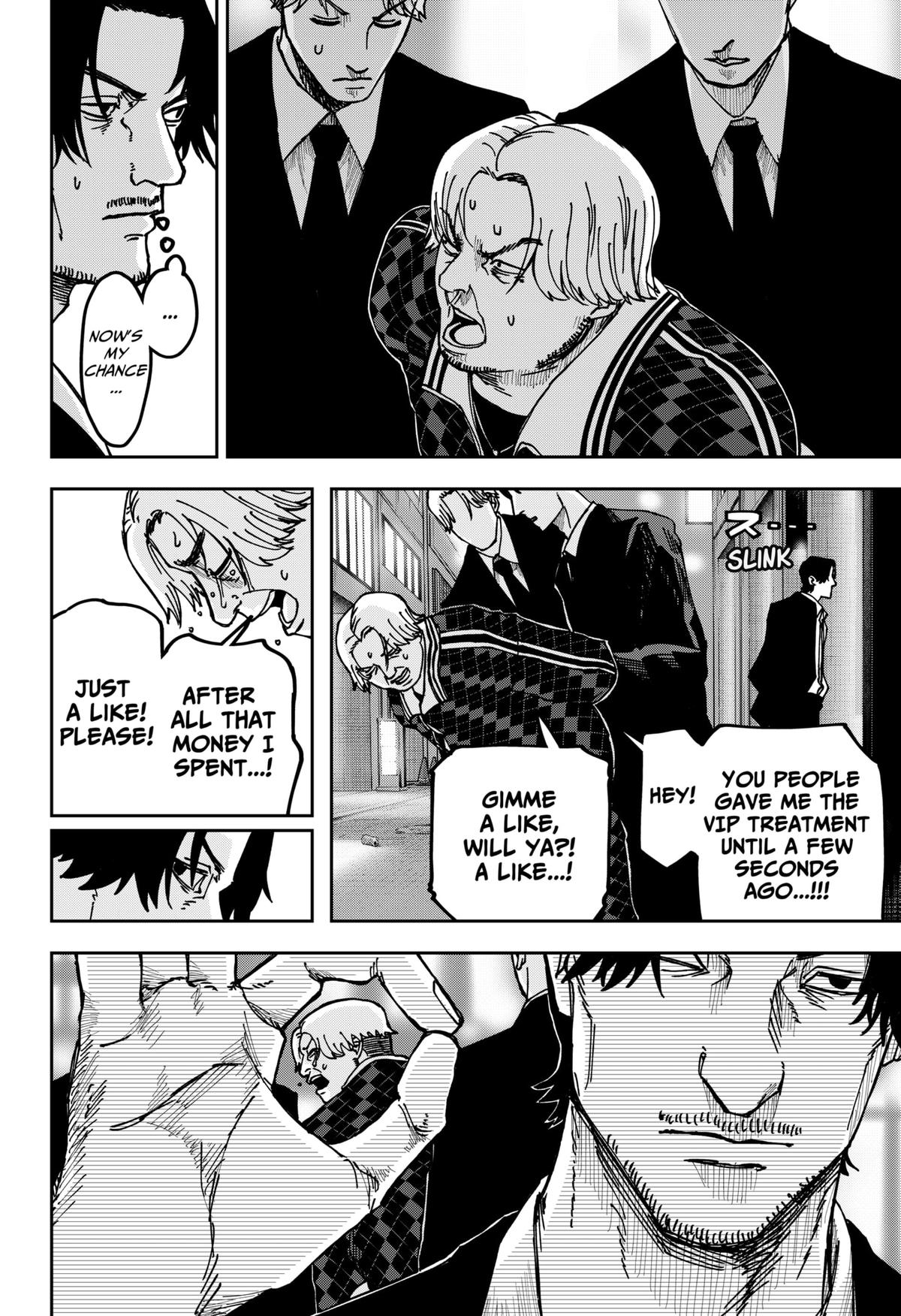 Otona Taisen Chapter 10 page 2 - 