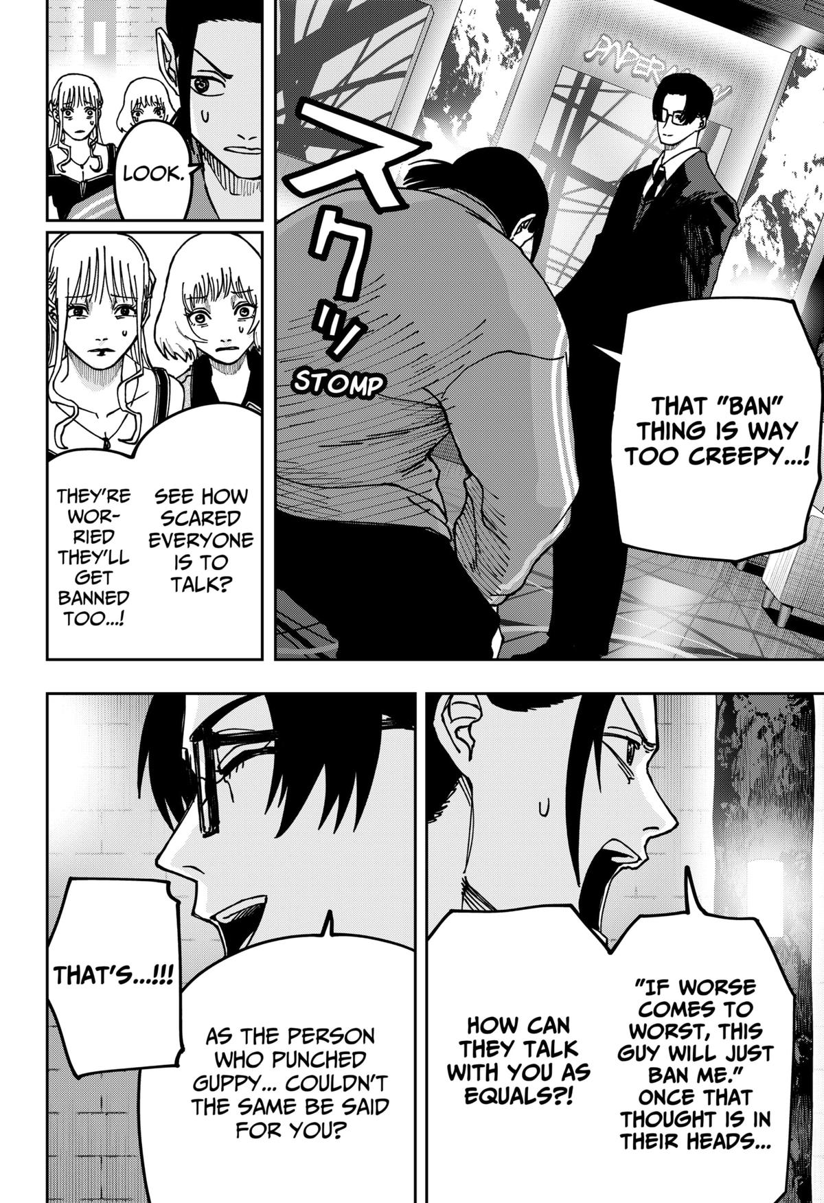 Otona Taisen Chapter 10 page 12 - 