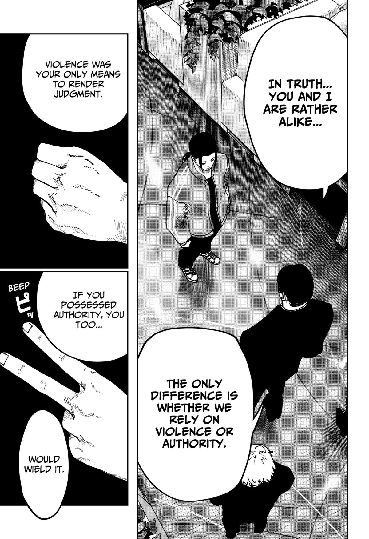 Otona Taisen Chapter 10 page 13 - 