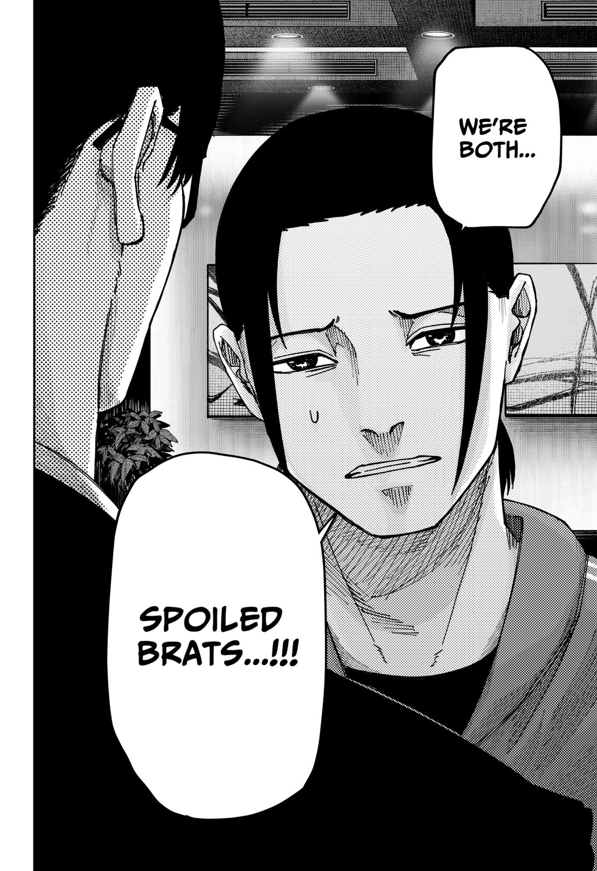 Otona Taisen Chapter 10 page 16 - 