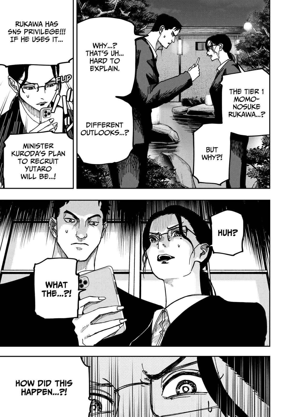 Otona Taisen Chapter 11 page 11 - 
