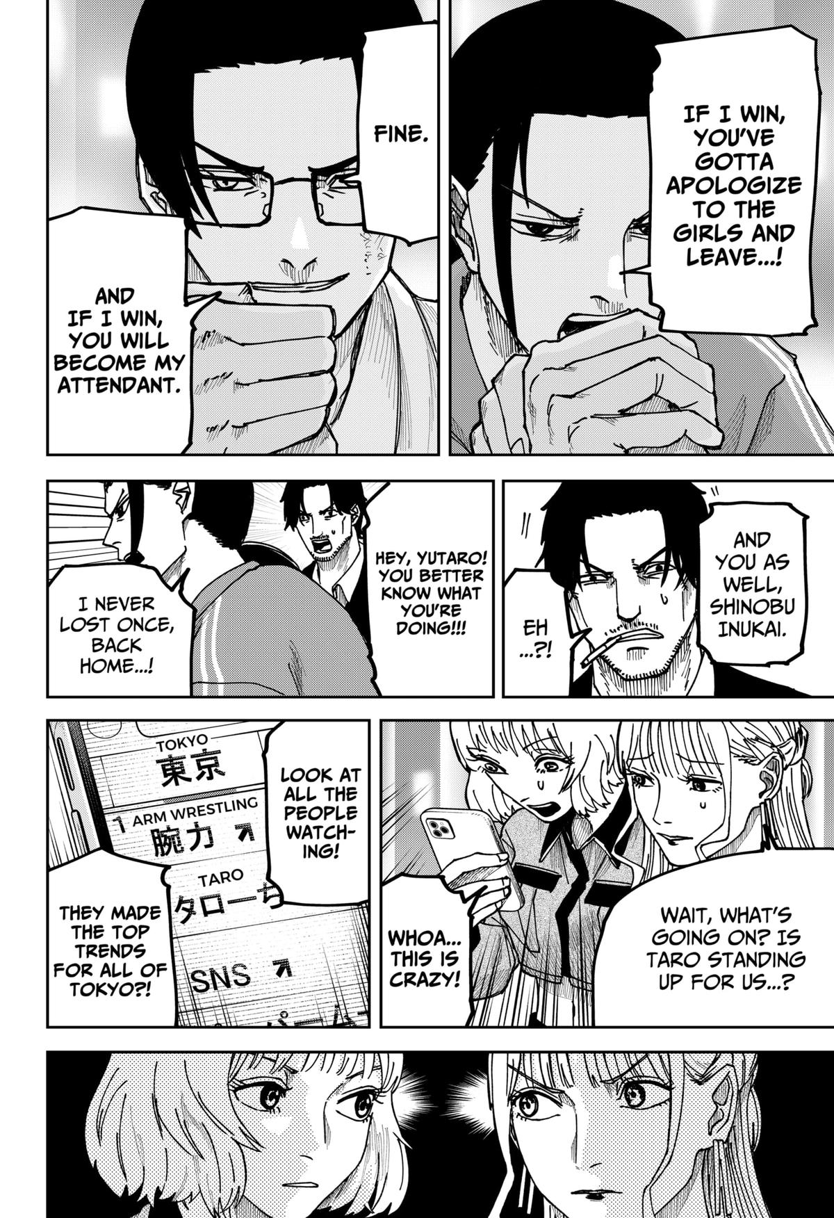 Otona Taisen Chapter 11 page 14 - 