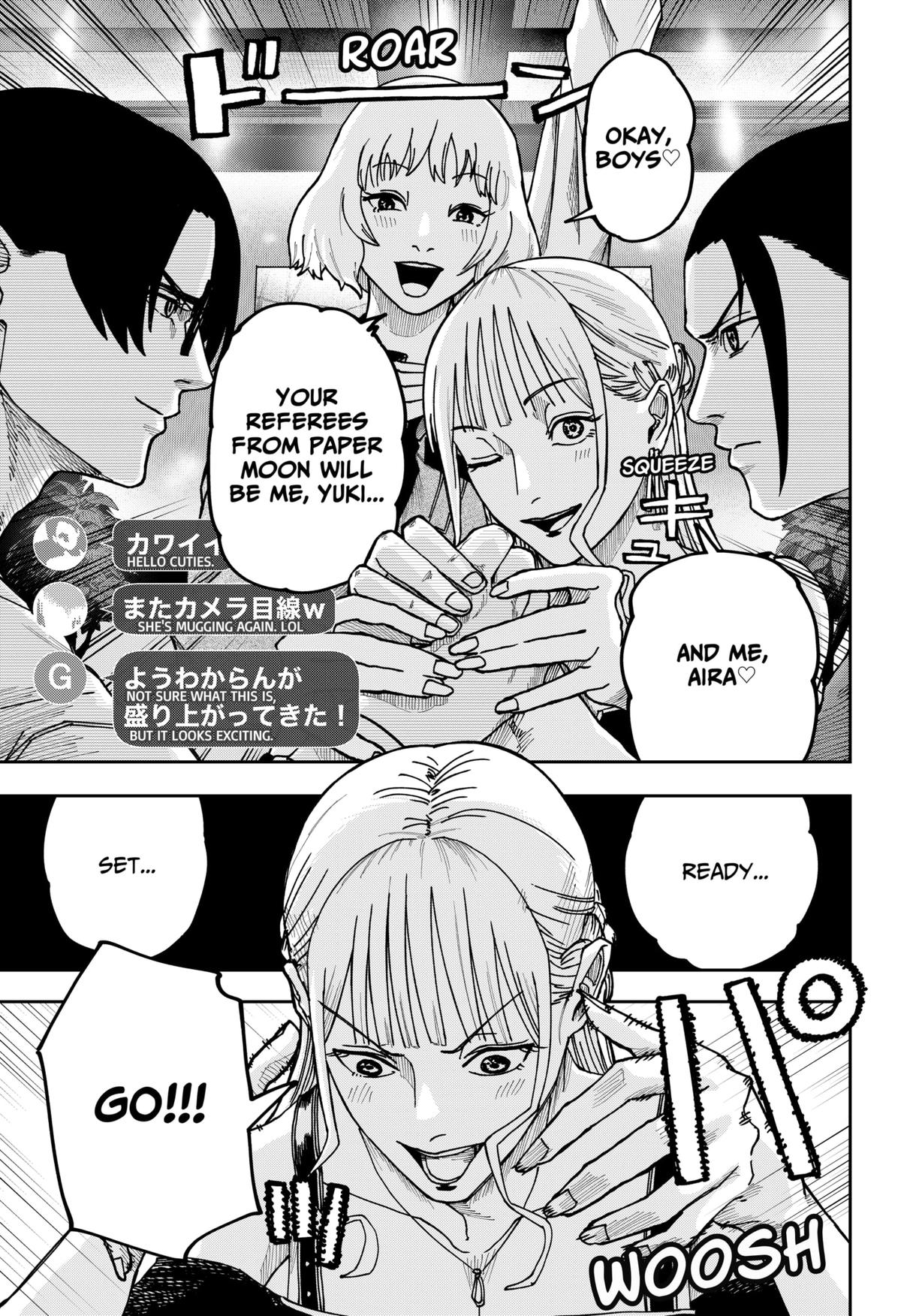 Otona Taisen Chapter 11 page 15 - 