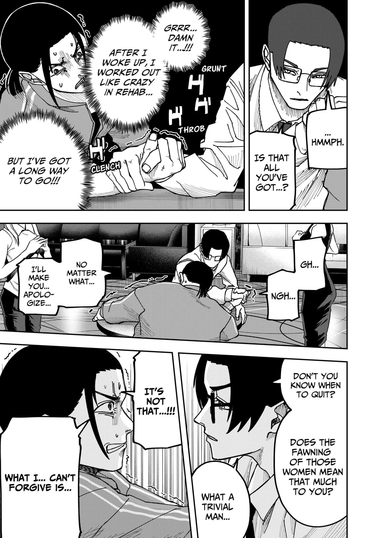 Otona Taisen Chapter 11 page 17 - 