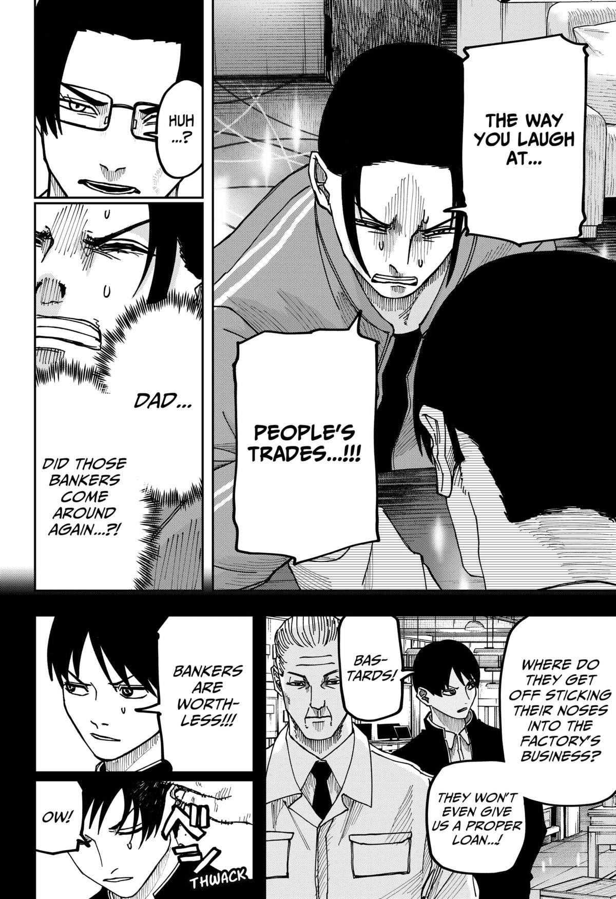 Otona Taisen Chapter 11 page 18 - 
